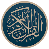 ReadQuran - Quran in english icon