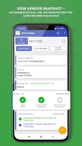 GSTIN Search : IRIS Peridot Screen 2