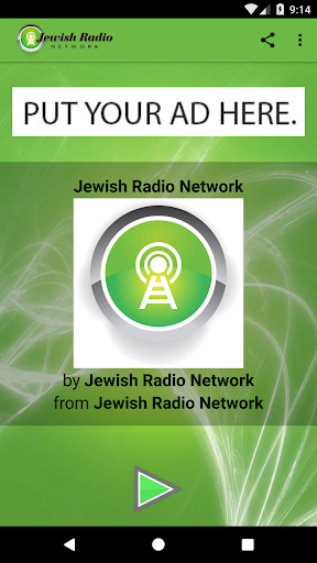 Android application Jewish Radio screenshort