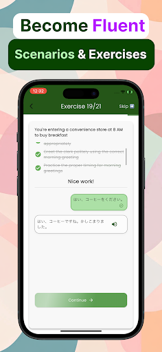 Speakwiz: Voice Language Tutor Screenshot 2 - AppWisp.com