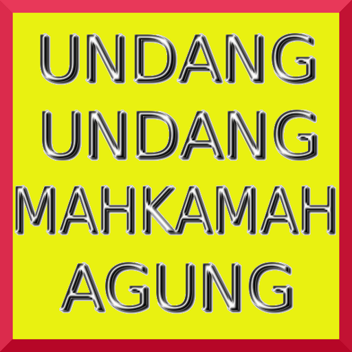 Undang-Undang Mahkamah Agung 1.5 Icon