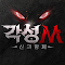 Beihai Bluebird Network Technology - Game 1