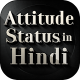 Attitude status in hindi icon