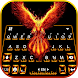 Fire Phoenix キーボード - Androidアプリ
