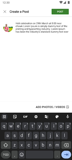 Android application TheGaon screenshort