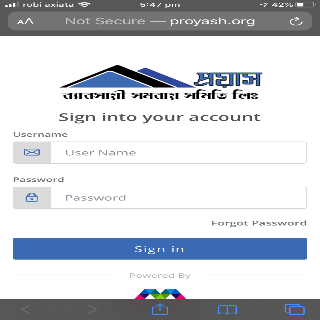 Proyash Screen 2