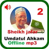 Sheikh Jafar Umdatul Ahkam mp3 offline (2) icon
