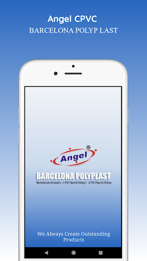 Android application Angel Cpvc Manufacture screenshort