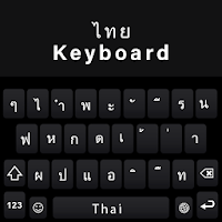 Thai keyboard  Thai Language