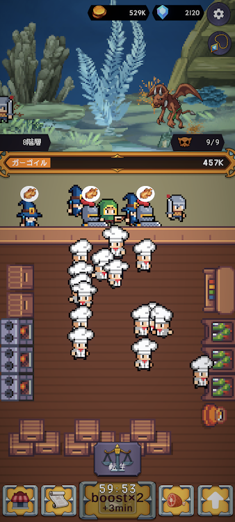 Restaurant in Dungeon Cooking - 1.0 - (Android)