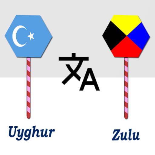 Uyghur To Zulu Translator logo