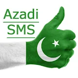 Pakistan Independence Day SMS icon