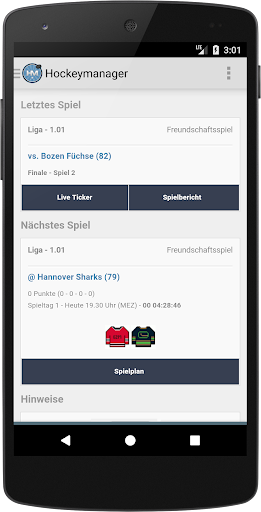 Android application Hockeymanager screenshort