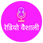 Cover Image of Unduh Radio Vaishali  APK
