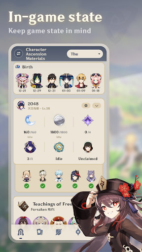 Android application Genshin Spirit : Unofficial screenshort