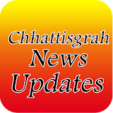 Chhattisgarh News Updates by etv icon