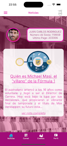 App Fan Screen 3