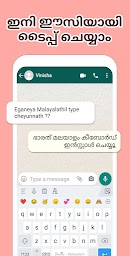 Malayalam Keyboard (Bharat)