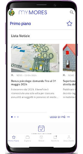 MyMores Screen 2