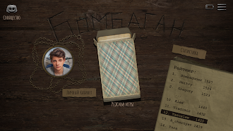 Game screenshot Бомбаган mod apk