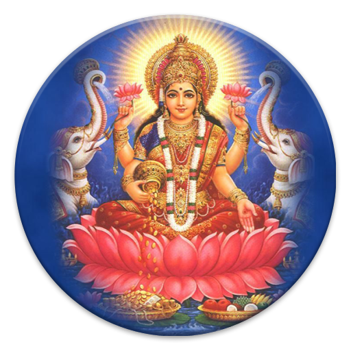Laxmi Gayatri Mantra Descarga en Windows
