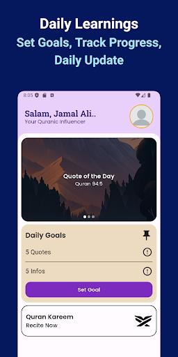 Quran Cards, Quotes  Duas