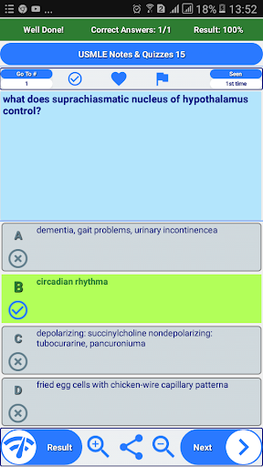 Android application United States Medical Licensin screenshort