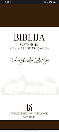 Android application Varaždinska Biblija screenshort
