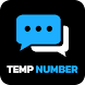 Temp Number - Receive SMS - Androidアプリ