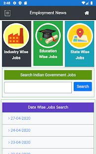 Employment News - Govt Jobs  ( Screenshot