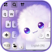 Cute Fluffy Cloud Keyboard Background