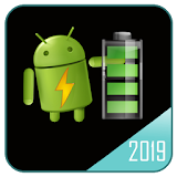 Anbattery, battery manager icon