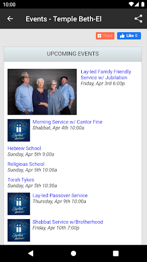 Temple Beth-El Screen 3