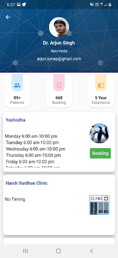 Medwell HealPro Screen 2