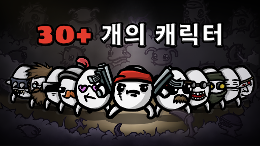 앱 미리보기