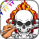頭蓋骨の火の着色のページ - Androidアプリ