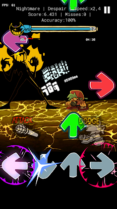FNF Undertale Mix Door Lore - Screenshot 4