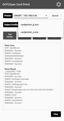 IDP Card Printer (OCP) Screen 3