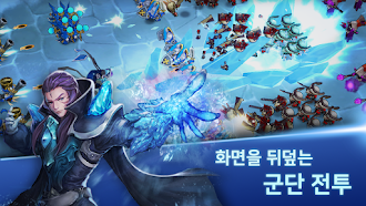 Game screenshot 마지막 군단: 방치형 RTS hack