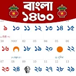 Cover Image of Download Bengali Calendar 1430 পঞ্জিকা  APK