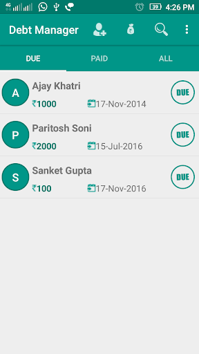 Android application Debt Manager ( ऋण प्रबंधक ) screenshort