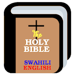 Cover Image of डाउनलोड Swahili English Bible Offline 1.1 APK