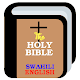 Swahili English Bible Offline (Free) Download on Windows