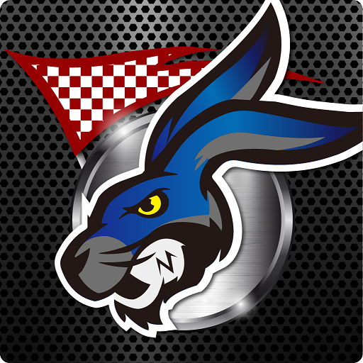 RFECU Performance 2.0 logo