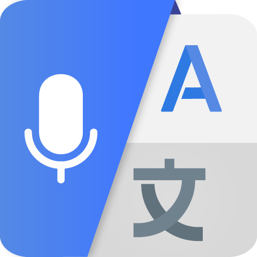 Translate Now to All Languages  Icon