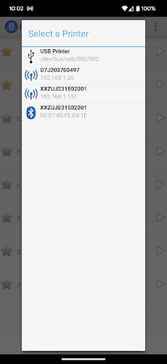 Android application Print Station screenshort