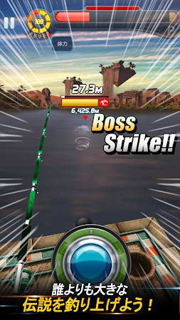 Game screenshot 釣りオン！ apk download