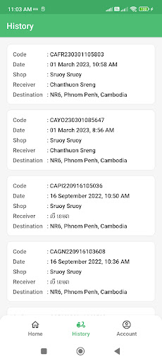 Smart Delivery Screen 2