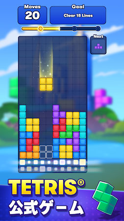 Game screenshot Tetris® mod apk