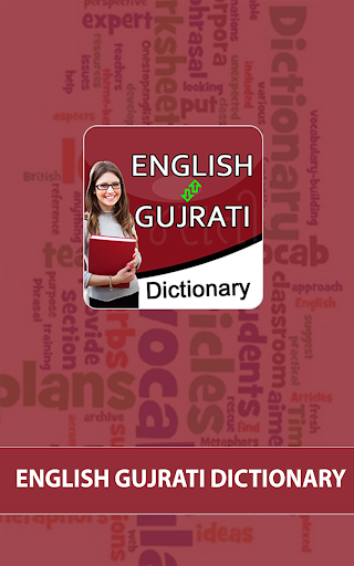 Android application English to Gujrati Dictionary screenshort